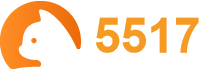 5517下载站